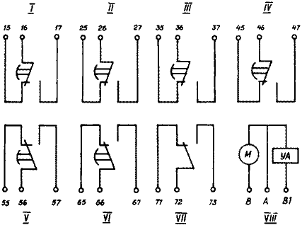 Схема электрическая принципиальная реле серии ВС-43-6