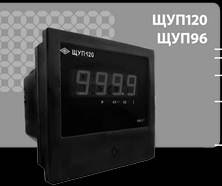 Щитовые цифровые указатели положения РПН силовых трансформаторов Щитовые цифровые указатели положения РПН силовых трансформаторов