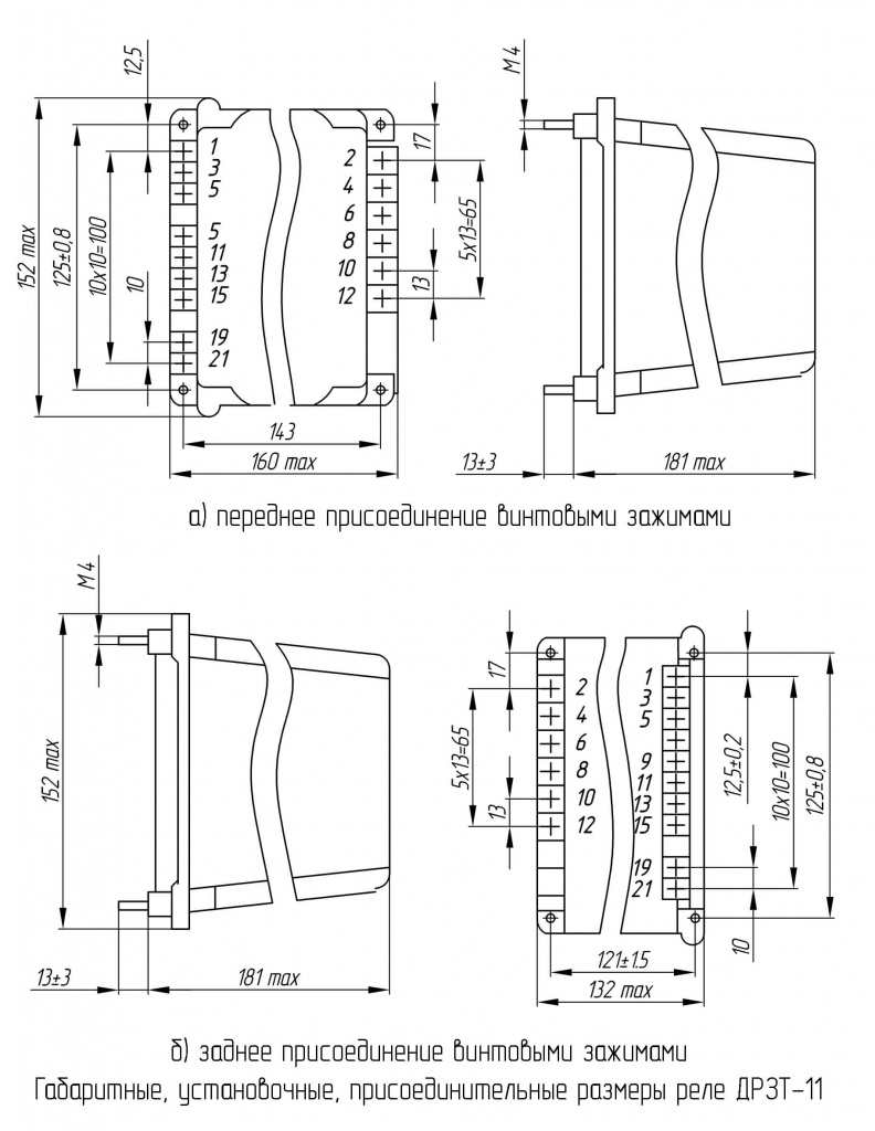 DRZT-11 GR.jpg DRZT-11 GR.jpg