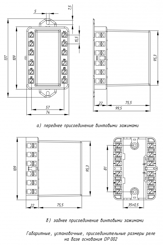 OR002.jpg OR002.jpg