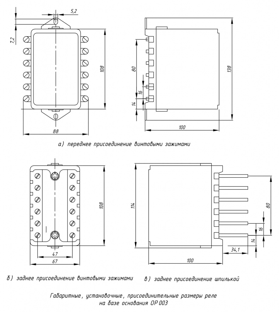 OR003.jpg OR003.jpg