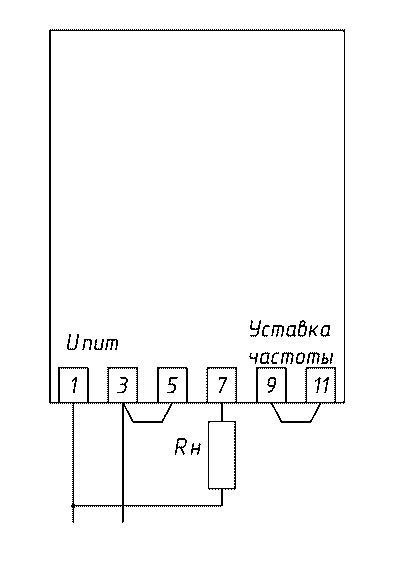 Схема подключения БПП